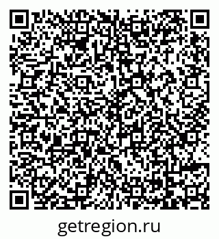 79069173584