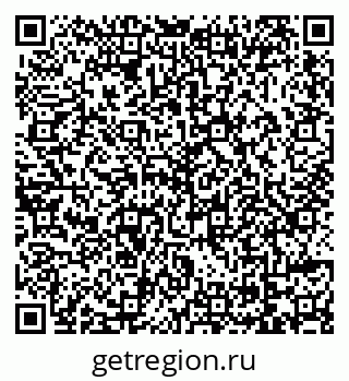 79069173585