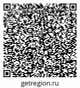 79069173590