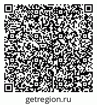 79069173591