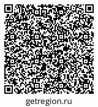 79069173593