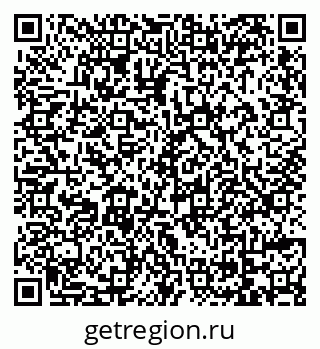 79069173601
