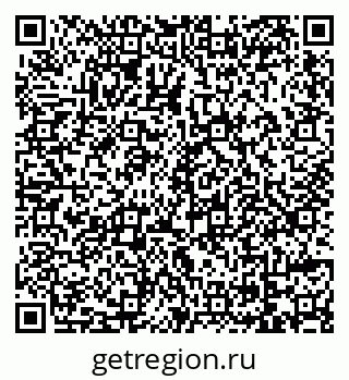 79069173603