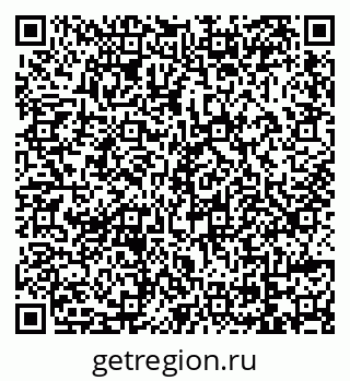 79069173605