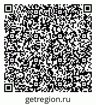 79069173606
