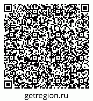 79069173610