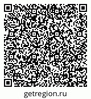 79069173612