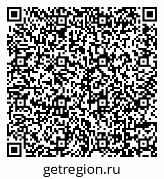 79069173616