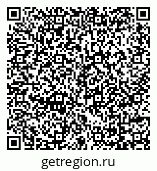 79069173617