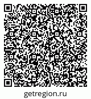 79069173618