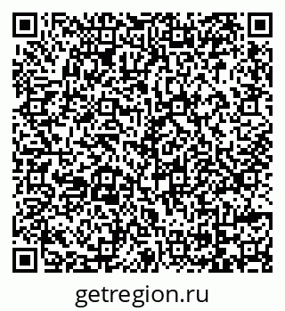 79069173620