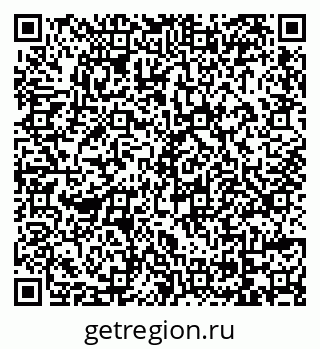 79069173621