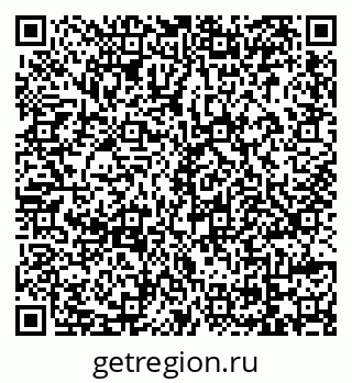 79069173630