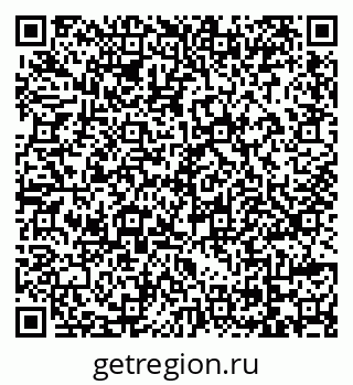 79069173632