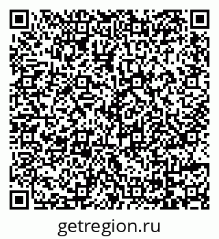 79069173634