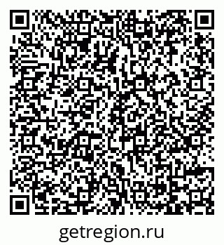 79069173638