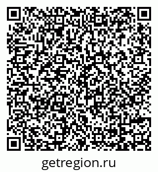 79069173640