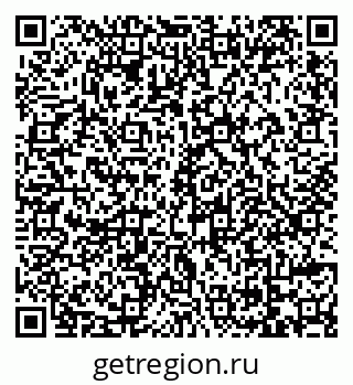 79069173643