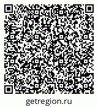 79069173650