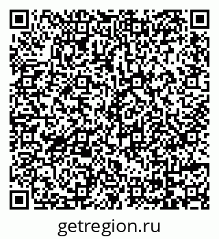 79069173652