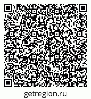 79069173657