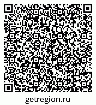 79069173658