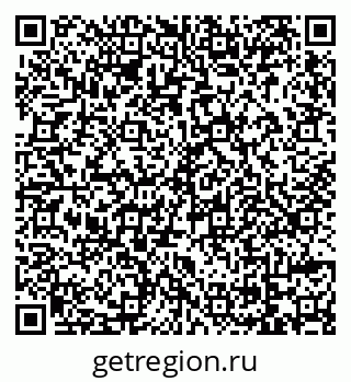 79069173660
