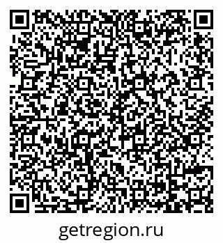 79069173665