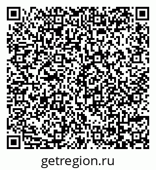 79069173667