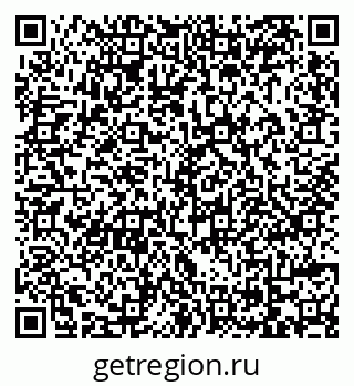 79069173671