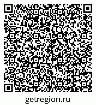 79069173672