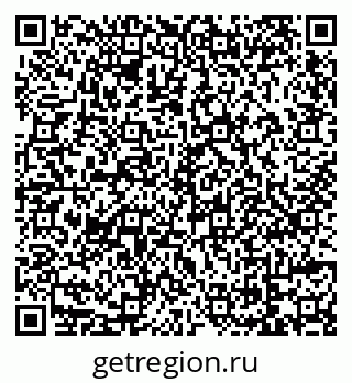 79069173673