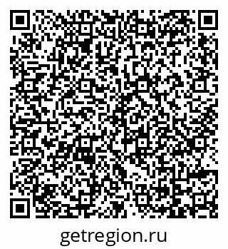 79069173674