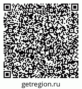79069173677