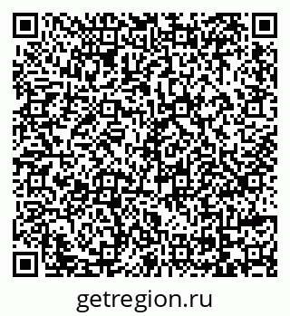 79069173679