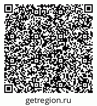 79069173680