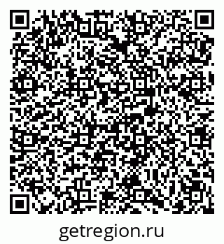 79069173681