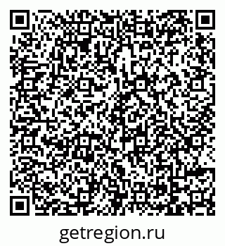 79069173684