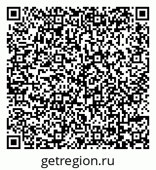 79069173685