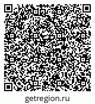 79069173686