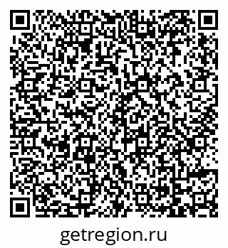 79069173688