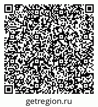 79069173690