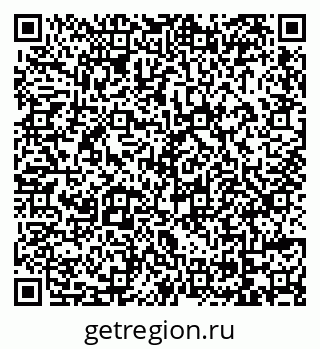 79069173691