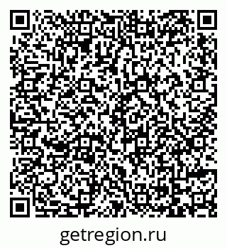 79069173693