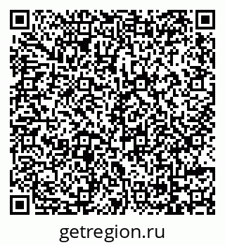 79069173694