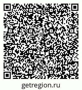 79069173695