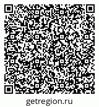 79069173696