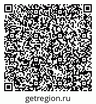 79069173697