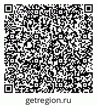 79069173698