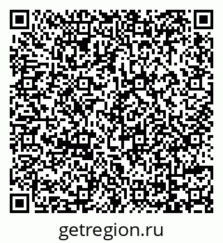 79069173699